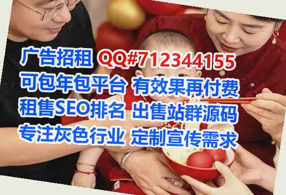 淮北供卵科技服务门市部